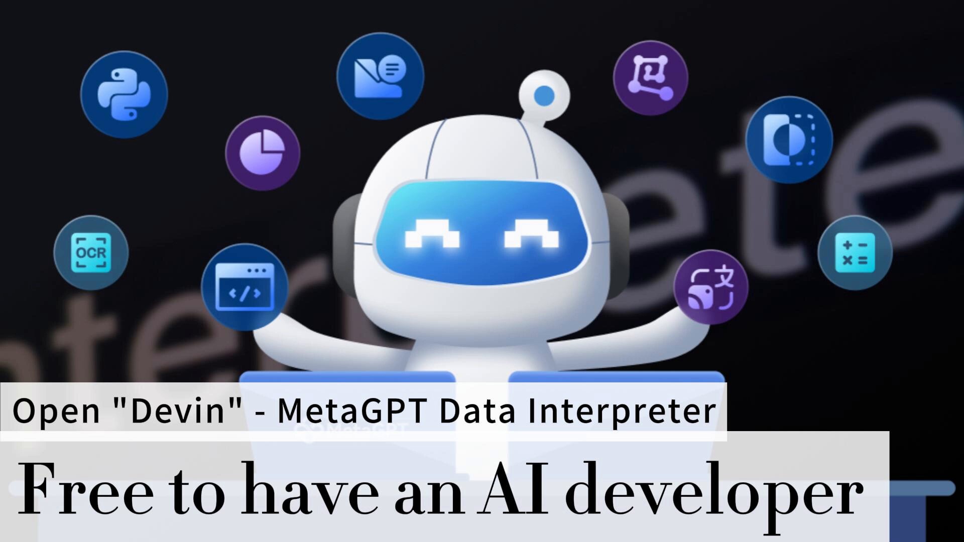 Data Interpreter